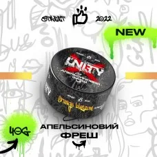 Табак Unity Orange blossom (Апельсиновый фреш) 40 гр